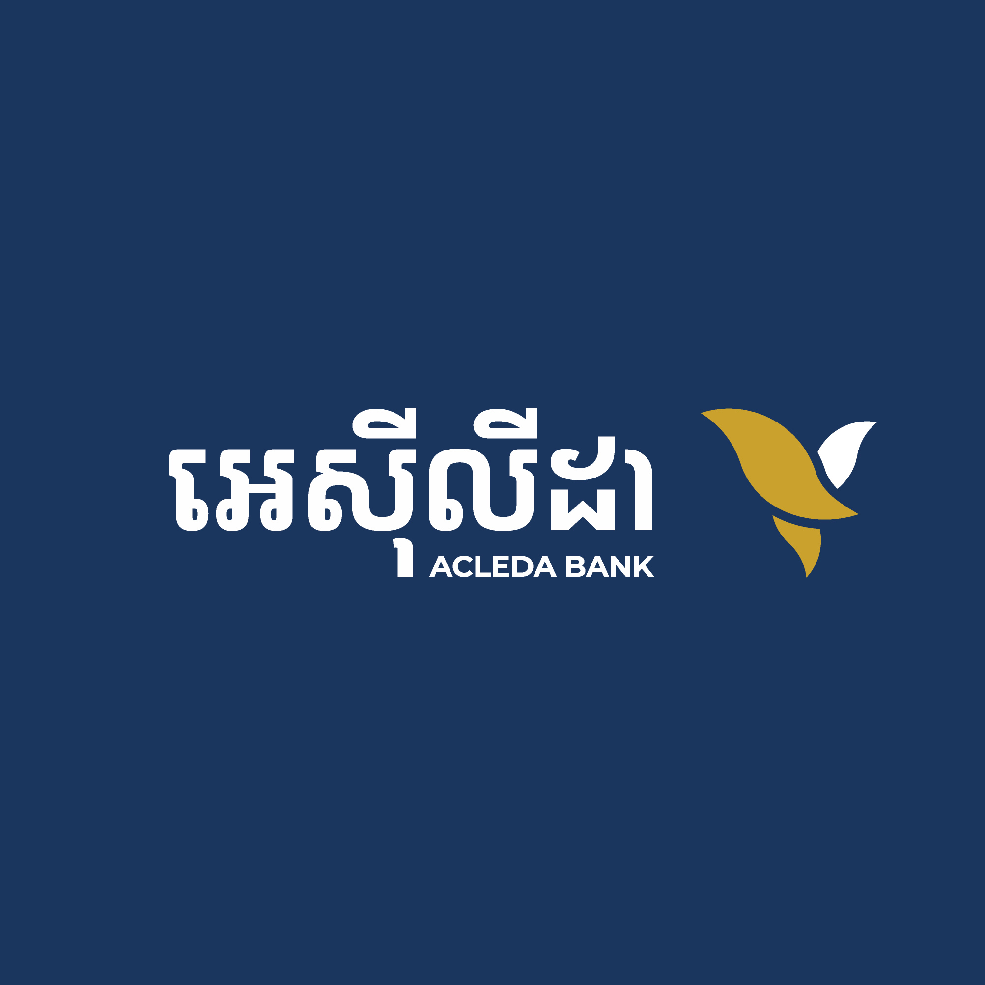 ACLEDA Bank Logo